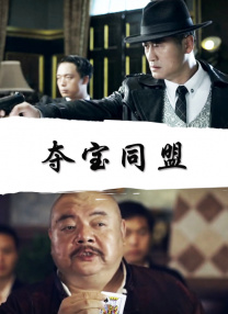 精品久久综合一区二区