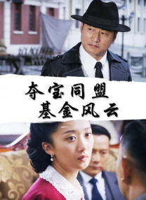 欧洲亚洲一区