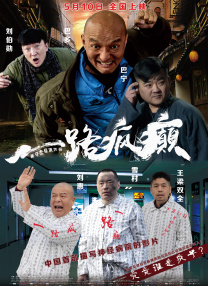 中文字幕色在线