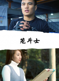男生被榨精辣文h