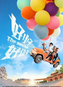gay互操网站