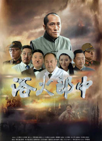 日韩欧美一区二区三区在线观看
