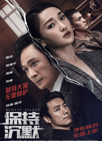 久久综合九色综合欧美就去吻