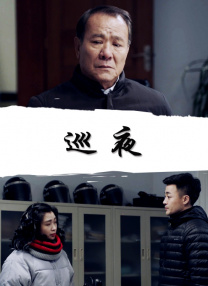 国产亚洲第一伦理第一区