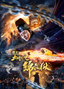 欧美a级片免费观看