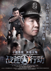 久久天堂一区二区三区