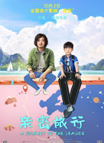 亚洲精品中文字幕久久久久久