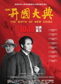 调教处女秘书