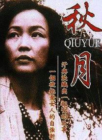 杏吧有你十年陪伴,感恩有你