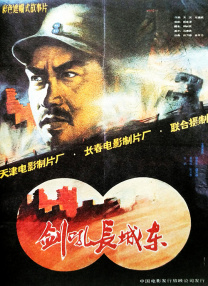 我要操av