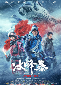 15岁免费观看全集完整版
