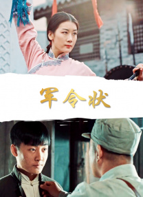 婷婷色视频