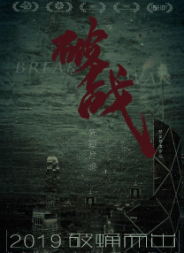 久久综合九色综合欧洲色