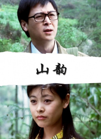 久久精品福利