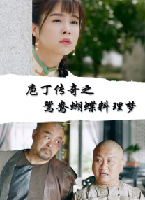 米奇8888视频在线观看