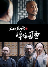 欧美一区二区三区综合色视频