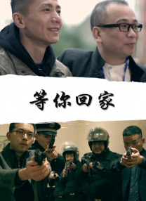 燃烧已久的柔情