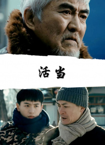 狼狼色综合777夜色撩人
