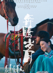 国产成人精品综合网站