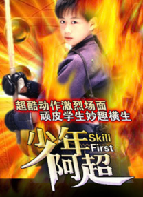 欧洲亚洲免费在线