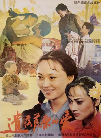 日本中文字幕一区二区