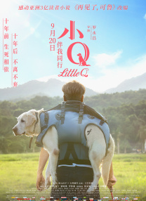 亚洲综合久久成人69