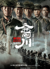 性xxxfreehd农民