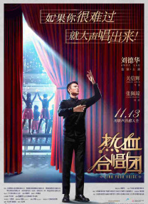 黄网免费看