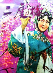 亚洲欧美在线视频免费