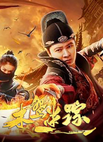 欧美日韩成人在线观看