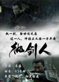 亚洲人成网男女大片在线播放