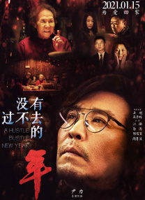 午夜久久久久久亚洲国产精品