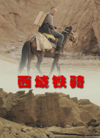 欧美黄页在线观看