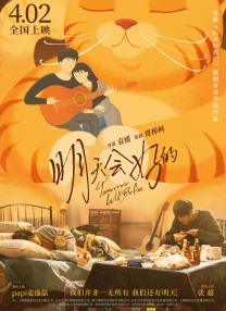 日韩激情视频网站