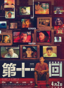 白丝美女床戏