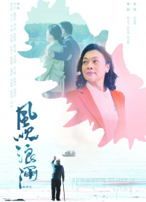 潘金莲一夜高潮9次