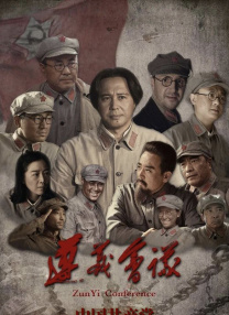羞羞色漫在线观看