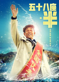 国产成人亚洲综合一区