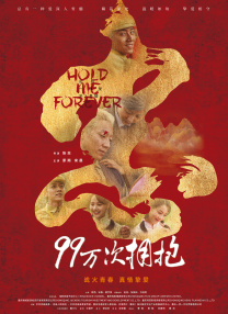 欧美一级毛片欧美大尺度一级毛片