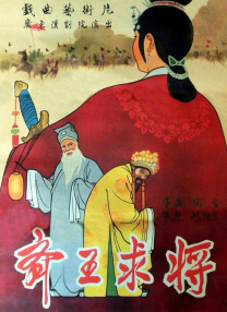 日本亚洲欧美美色