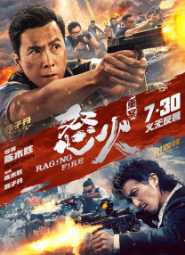 禁18白丝