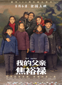 国产精品69精品一区二区三区