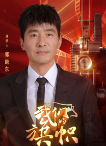 无时无刻扑过来的女社长