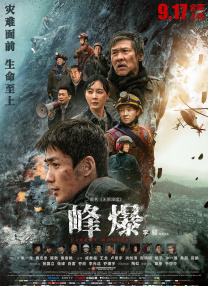 一个人直播www在线播放