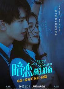 中文字幕久久综合伊人