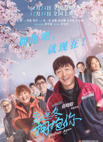 免费a级网站