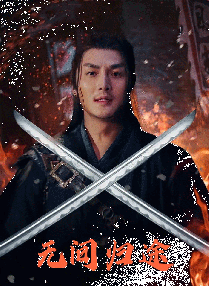 欧美性生活久久