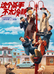 四虎永久在线精品国产免费