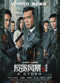 2021中文字幕在线观看
