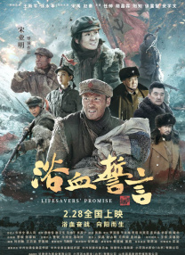 欧美激情一区二区亚洲专区
